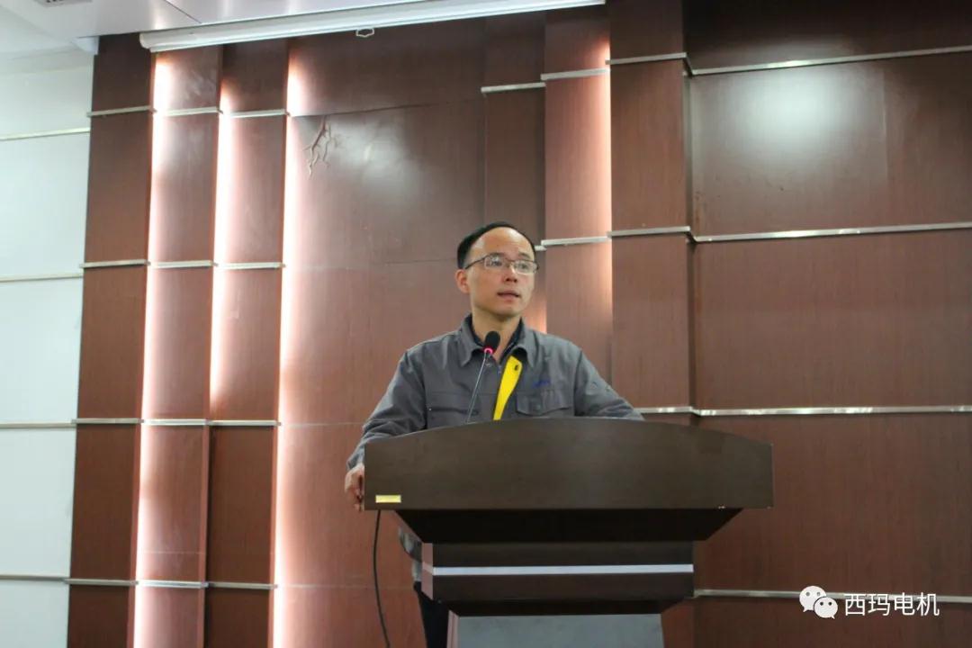 西瑪電機(jī)公司成功召開2022年工作會議